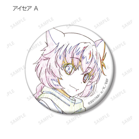 『終末なにしてますか?忙しいですか?救ってもらっていいですか?』トレーディング原画マット缶バッジ(単位/BOX)【202509再販】